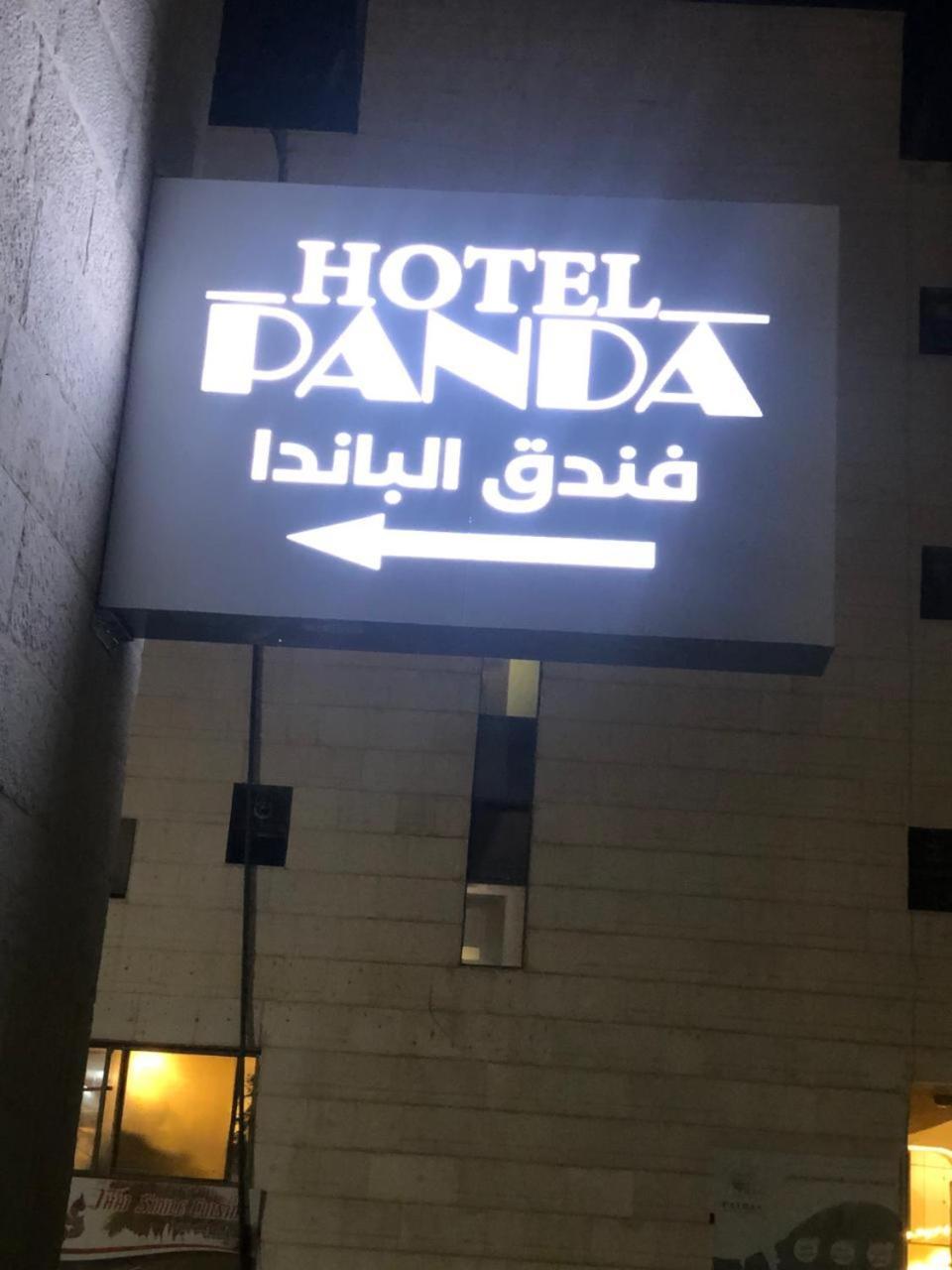 عمان شقق باندا الفندقية المظهر الخارجي الصورة