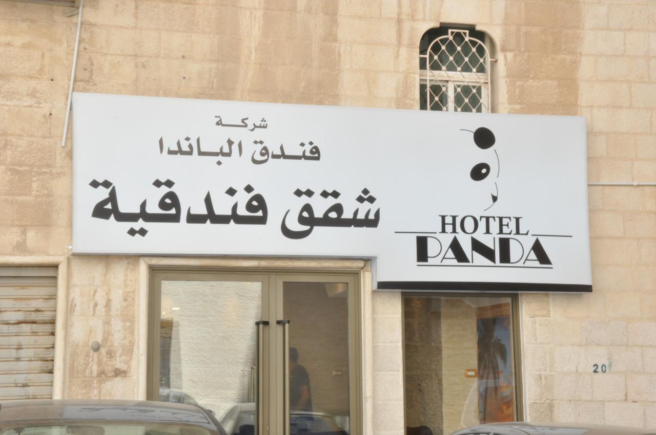 عمان شقق باندا الفندقية المظهر الخارجي الصورة